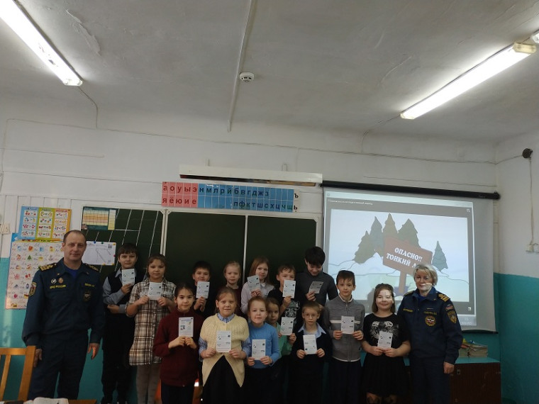Урок безопасности от инспекторов ГИМС.